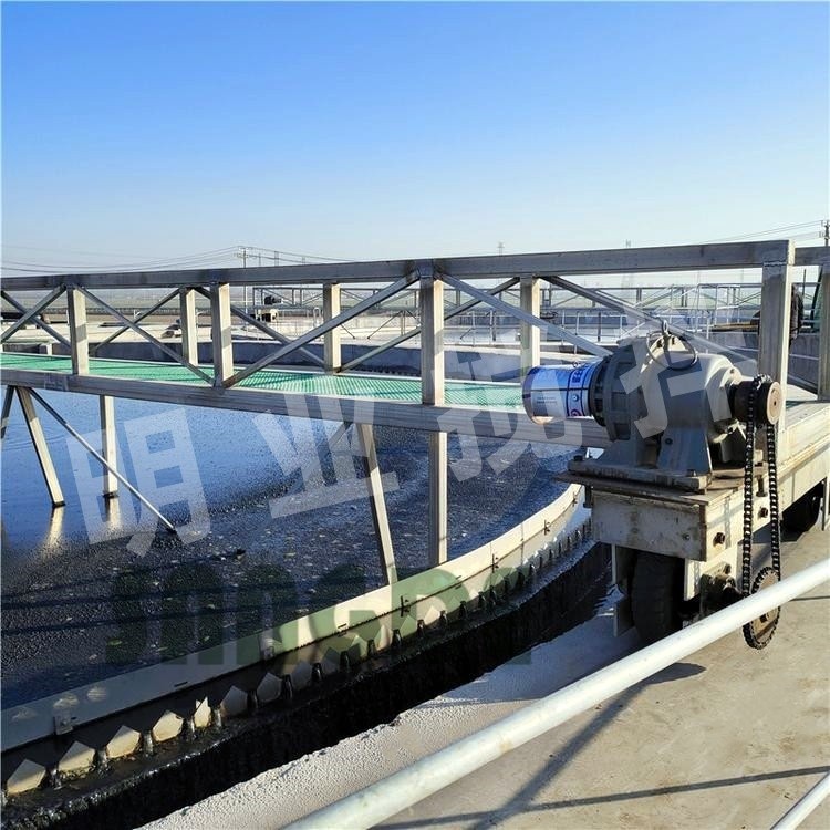 周边传动刮泥机