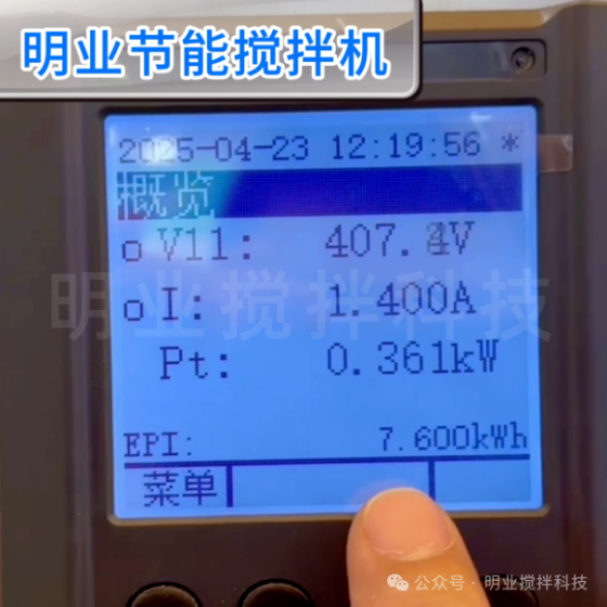 微信图片_2026-04-28_094408_261.png
