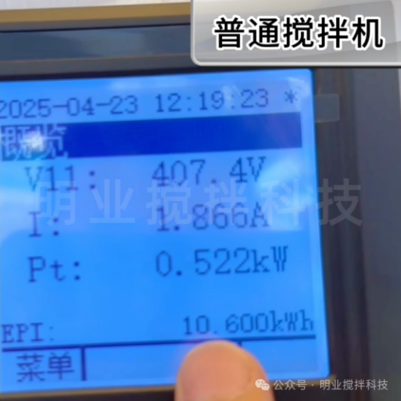 微信图片_2026-04-28_094330_549.png