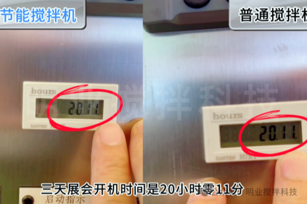 微信图片_2026-04-28_094147_150.png